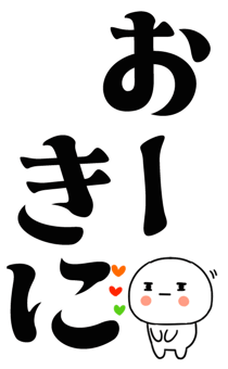 877774666