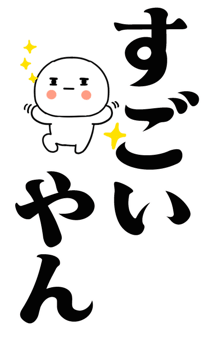 877774677