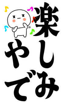 877774690