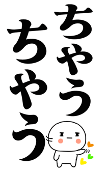 877774696