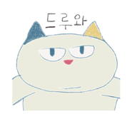 877779433
