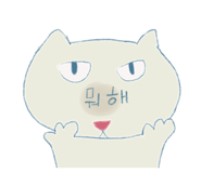 877779441