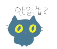 877779442