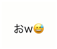 877779802