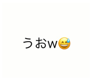 877779807