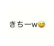 877779808