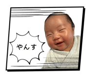 877780305