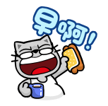 877780530
