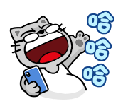 877780532