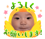877780932