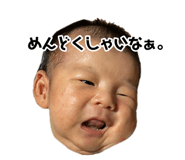877782742