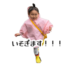 877782789