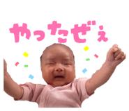 877783907