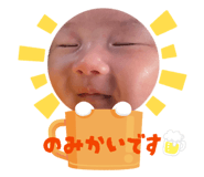 877783912