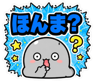 877786050