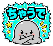 877786055