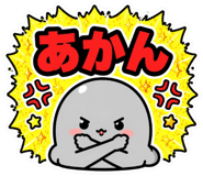 877786057