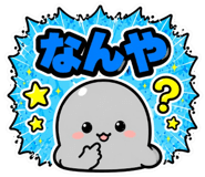 877786058
