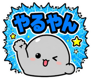 877786066