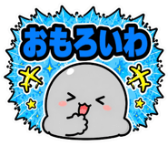 877786074