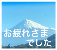 877791156