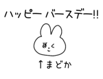 877798666