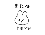877798667