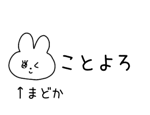 877798674