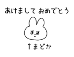 877798677