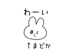 877798680
