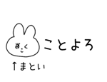 877798762