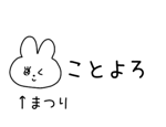 877798922