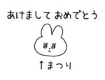 877798925