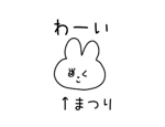 877798928