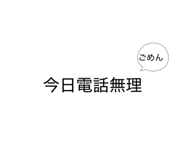 877802227