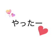 877802230