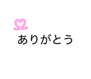 877802231