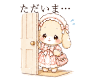 877810935