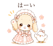 877810939