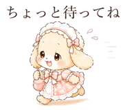 877810948