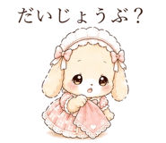 877810953