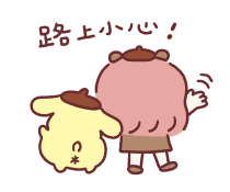 877811205