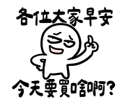 877811675