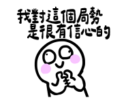 877811682