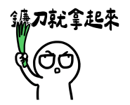 877811683