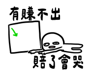 877811684
