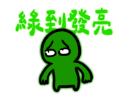 877811685