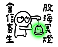 877811687
