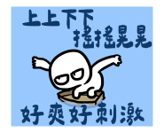 877811696