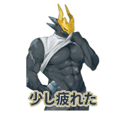 877813417
